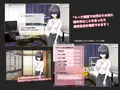 代わりの女