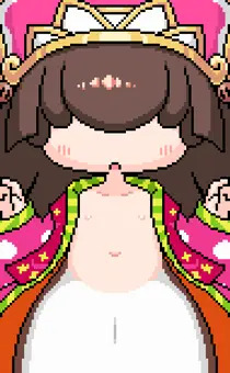 好詠音愛 クロカミ