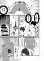 幻想郷エロ能力化異変6 東方痴隷殿