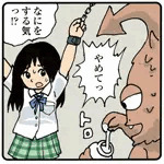 港ゆうじ