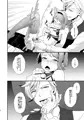理不尽なおとな