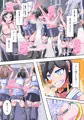 ふたなり奴隷学園化計画10_サンプルまとめ