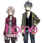 horne運営