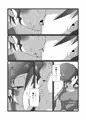 新刊「ぼくとなつやすみのあね」通販開始のお知らせ
