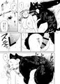 【オリジナル漫画サンプル】神の気まぐれ