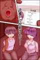 こわされ