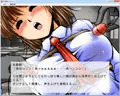 女教師CD vol.3 三人の牝教師たち
