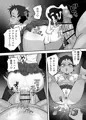 陸上部さやか 性欲強すぎ部活女子 チンポ指導で徹底教育