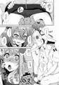 フルーツジャムの艦詰3 おまけ本まとめ+