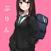 痴ぶりん❤ 痴ぶりん❤