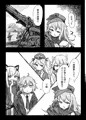 【C97】あなたはあなたであればいい。