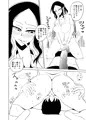 【新作発売】グルメサキュバスのオナ禁暗示~君はサキュバスの熟成ザー汁タンク~