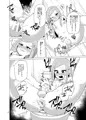 女装男子が痴漢に犯されるまでの3日間