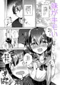 C101新刊1