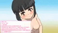 幼なじみとちょっとエッチなこと