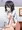 雪菜ちゃんにパンツ手コキされて・・・