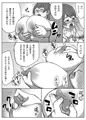 ウィッチブレイド本DLが始まりました。今頃(ブッBD出たし・・)