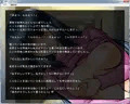 人妻ディスクvol.1