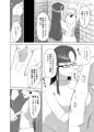 【新作】ふにゃチン調教~カウパー1滴も出せない状態で性的な調教~