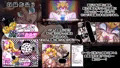 姫亀怪改 弐 -亀桃姫シリーズ総集編2-