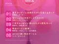 風俗で出会った爆乳ちゃんのメスガキプレイにドハマりしちゃうお話