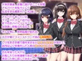『俺の催眠絶頂ファーストフード店』明日販売開始!!