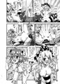 幻想郷エロ能力化異変5 妖精大乱交