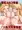 爆乳エルフ乱交性欲処理_5月30日配信予定
