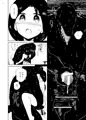 【オリジナル漫画サンプル】モリオン