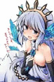 ﾘﾘｨﾏﾏ…