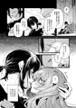 コミティア152新刊「人鉱楽園」サンプル