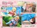 【新作】プリンセスシャーロット前編、発売しました!