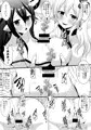 サンクリ・グラフェス新刊サンプル