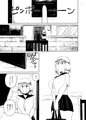 【オリジナル漫画サンプル】人々交尾録
