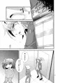 【Jケット2】櫂くんAV再録本【新刊サンプル】