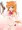 リコッタちゃん