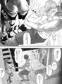 光のAV嬢