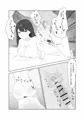 ネトラセカノジョ