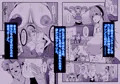 勇者の母シエーナ