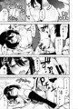 C99新刊