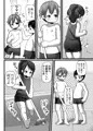 【DL販売告知】幼なじみとコイゴコロ ショタ×ロリ漫画