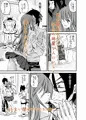 3話_姉友