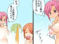 ふたなりプール教室~短小包茎で野外露出コミック~