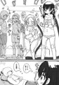 いぬくりいむあいすのTS雑記帳