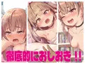 配信開始しました!