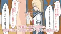 俺のギャル彼女が学校の奉仕委員になった話