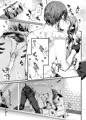 【C94新刊】よだれせっくすなつやすみ