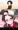 かしゅーくんまんが1