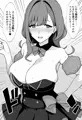 趣味でVtuberやってたら寝取られた人妻