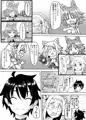 【C100新刊サンプル】 ランドソルバラエティ 《ヘルズ・ビッチ》~修羅場の大乱交~ シーズン3